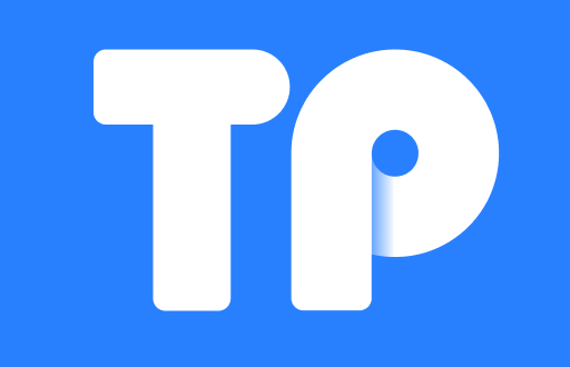 TP钱包之间安全划转的详细指南